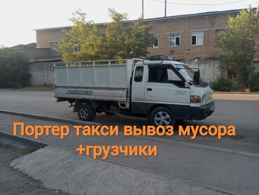 машинки для детей: Вывоз мусора вывоз мусора вывоз мусора вывоз мусора вывоз мусора вывоз