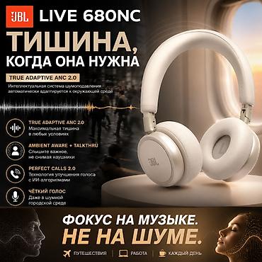 hoco eq34 plus: Беспроводные накладные наушники, JBL, Новый — 5
