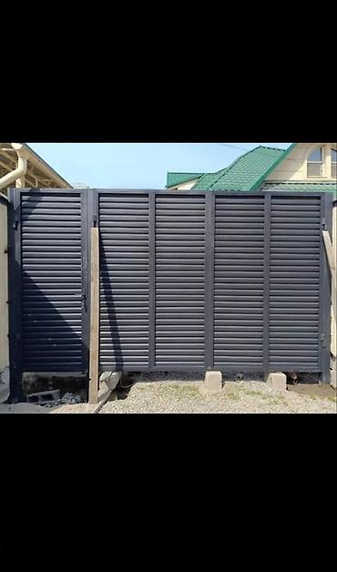Откатные ворота: Металлические ворота с горизонтальными ламелями и вертикальными — 3