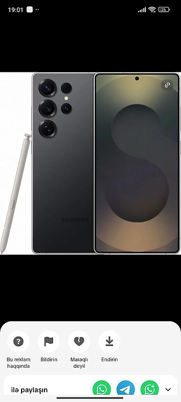 apple macbook m2 pro: Samsung Galaxy S23 Ultra, 1 TB, rəng - Qara, Barmaq izi — 1