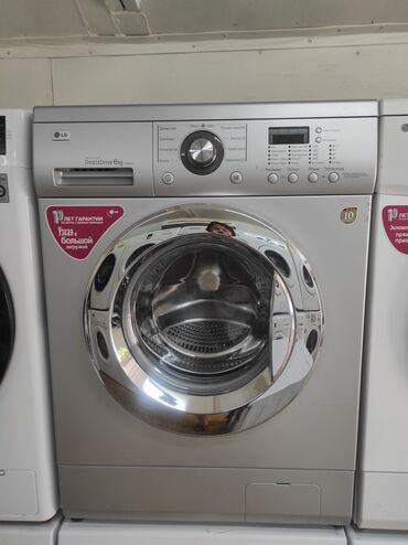 Стиральные машины: Стиральная машина LG, Б/у, Автомат, До 5 кг, Компактная at lalafo.kg — 9 Стиральные машины: Стиральная машина LG, Б/у, Автомат, До 5 кг, Компактная — 9