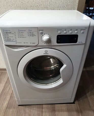 ноутбук бу бишкек: Стиральная машина Indesit, Автомат, До 6 кг, Узкая