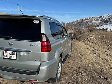 лент крузер: Lexus GX: 2005 г., 4.7 л, Автомат, Бензин, Внедорожник — 4