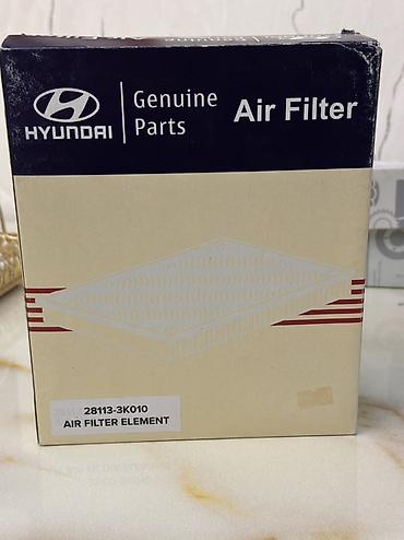 Filtrlər: Hyundai orijinal ehtiyat hissəsi – Mühərrik hava filtri - Model/kod — 1