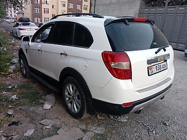 горячий бокс: Chevrolet Captiva: 2007 г., Кроссовер — 2