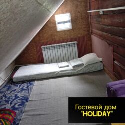 отдых на исыкуле: 1 бөлмө, Душ кабинасы, Жаздык, жууркан-төшөк каптары, Кондиционер