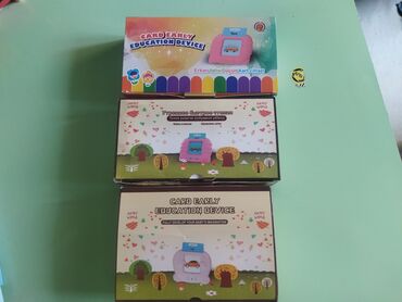 miwqa sekilleri: Məhsul: Card Early Education Device – erkən təhsi тоl üçün kart oxuyan