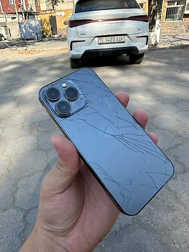 IPhone 13 Pro, Б/у, 512 ГБ, Blue Titanium, Кабель, 76 % at lalafo.kg IPhone 13 Pro, Б/у, 512 ГБ, Blue Titanium, Кабель, 76 %