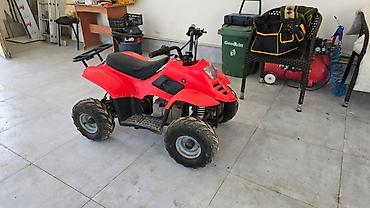 Kvadrosikllar: Uşaq/yeniyetmə üçün ATV (kvadrosikl) - Rəng: qırmızı, kompakt korpus — 4