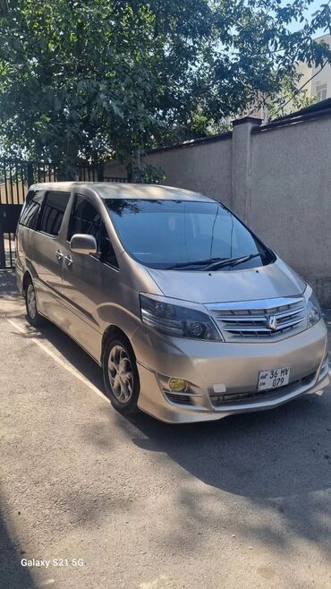 Toyota: Toyota Alphard: 2007 г., 3 л, Автомат, Газ, Минивэн