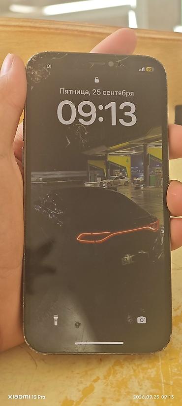 монитор 2к 27 дюймов: IPhone 12 Pro, 128 ГБ, цвет Pacific Blue Обмен Описание: - OLED — 3