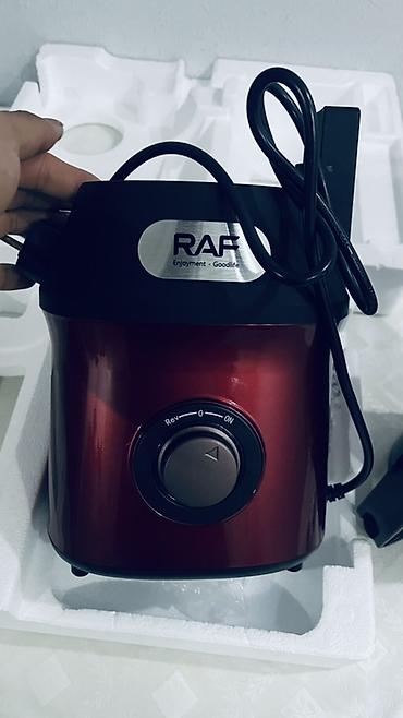 Блендеры, комбайны, миксеры: Блендер, миксер, Новый, Платная доставка — 3