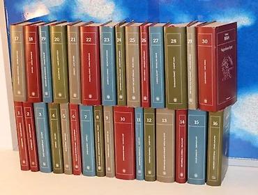 second hand: Biblioteka Milenijum Komplet 1 - 30Tvrdi povez sa zaštitnim — 2