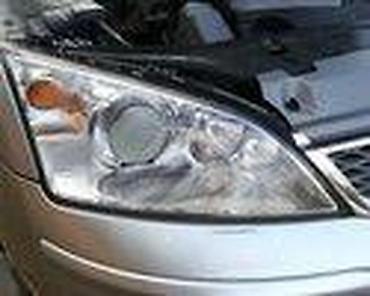 Glave motora: PREDNJI FAROVI ZA FORD MONDEO OD 2001. DO 2005. GOD. | FORD velika — 11