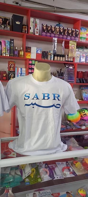 Другие специальности: Роспись одежды и обуви, нарисую любое ваше пожелание на любимой одежде — 3