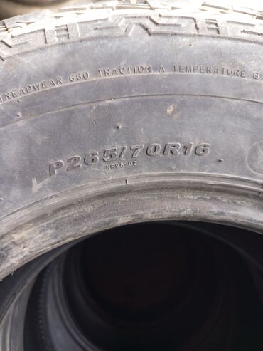 тоета надия: Шина P265/70 R16 - Размер: P265/70R16 - Тип: радиальная, для