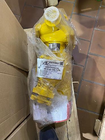 СРОЧНО!!! СРОЧНО!!! СРОЧНО!!! ПРОДАМ КМ- НАСОС ДЛЯ ПЕРЕКАЧКИ