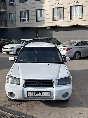 Subaru: Subaru Forester: 2003 г., 2 л, Автомат, Бензин, Универсал — 5