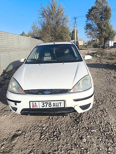 коробка форд фокус: Ford Focus: 2002 г., 1.6 л, Автомат — 9