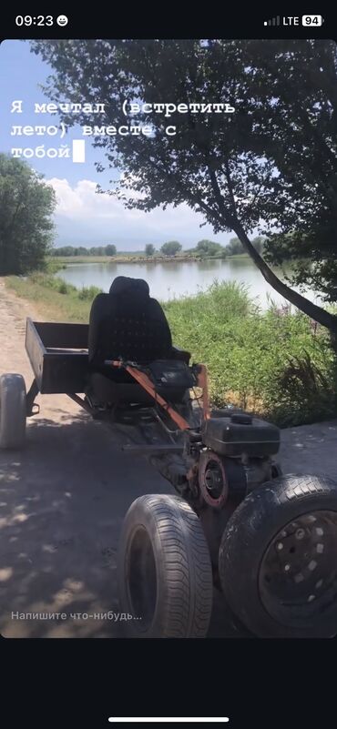 купить запчасти на опель вектра б: Продаю мото блок по номеру оброшяитес