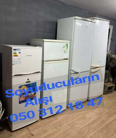 indesit soyuducu qiymetleri: Холодильник Скупка