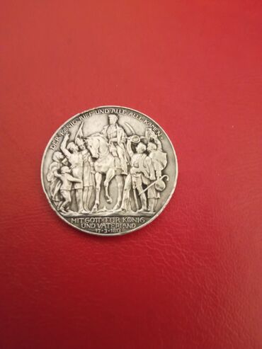 ложка серебро: Продаю 3 марки,Имперская Германия, юбилейные 100 лет победы над