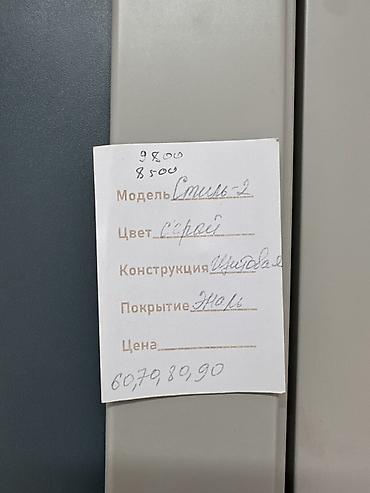 спальный шкаф купе: Межкомнатная дверь «Стиль-2» - Цвет: серый - Конструкция: царговая - — 2