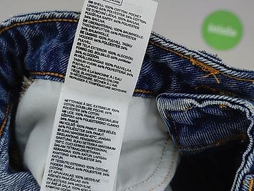 szeroki pas: H&M, Spódnica damska, rozmiar XS — 6