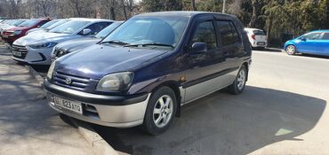 Toyota: Toyota Raum: 1997 г., 1.5 л, Автомат, Бензин, Хэтчбэк