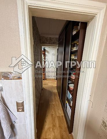Продажа квартир: 2 комнаты, 44 м², 2 этаж — 7