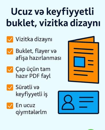 Reklam, çap: 🔹 Ucuz və keyfiyyətli buklet, vizitka dizaynı 🔹 Təsvir: Peşəkar