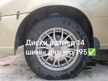 Daewoo: Daewoo Nexia: 2011 г., 1.5 л, Механика, Бензин, Седан at lalafo.kg — 12 Daewoo: Daewoo Nexia: 2011 г., 1.5 л, Механика, Бензин, Седан — 12