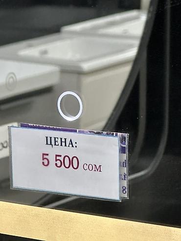 Декор и интерьер: Зеркало с подсветкой для ванной. - Форма: квадрат с закругленными — 2