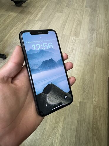 озу ddr2: IPhone 11 Pro, Колдонулган, 256 ГБ, Кара, 76 %