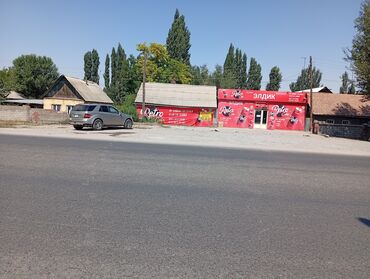 продажа домов красная речка: ПРОДАЮ ДЕЙСТВУЮЩИЙ БИЗНЕС. ПРОДУКТОВЫЙ МАГАЗИН. МАГАЗИН 100 КВ. М. В