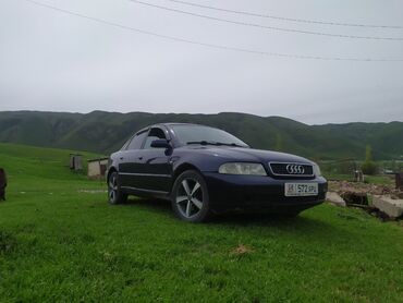 ауди 80 1986: Audi A4: 2001 г., 1.8 л, Автомат, Бензин, Седан