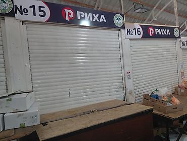 15: Продажа павильонов 24 м², С оборудованием — 2