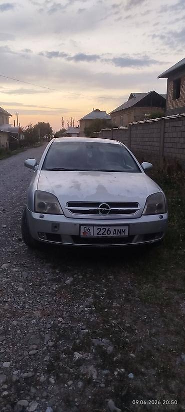 corolla 2016: Opel Vectra: 2002 г., 2.2 л, Механика, Бензин, Седан — 1