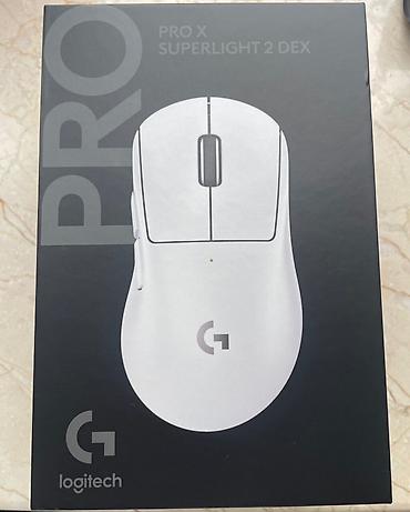 pentium komputer: Logitech G PRO X Superlight 2 DEX – simsiz oyun siçanı Xüsusiyyətlər — 1