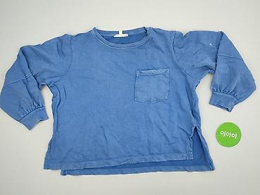 dresy next: Marks & Spencer, Bluza damska
, rozmiar XL — 2