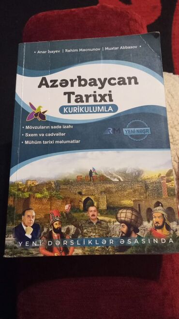 Kitablar, jurnallar, CD, DVD: 2 ci el AZ tarix Yeni Nəsir Kurikulum 2024 model