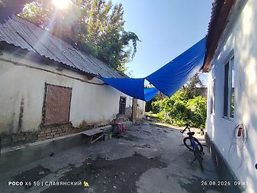Продажа коттеджей и домов: 🏡 ПРОДАЁТСЯ ДОМ В ЦЕНТРЕ КАНТА 🔥 📍КАНТ, ул. КАМБАРАЛЫ АБДРАИМОВА — 2