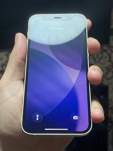 Apple iPhone: IPhone 12, Б/у, 256 ГБ, Белый, Коробка, 81 % — 11