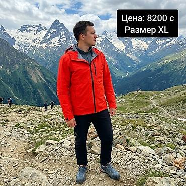 ветровка мужские: Куртка-ветровка, размер XL. Легкая мужская ветровка ярко-красного — 2