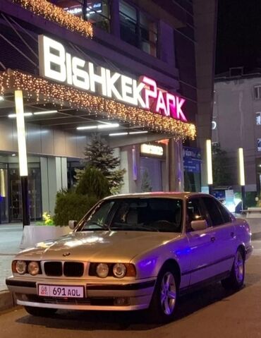 BMW: BMW 520: 1992 г., 2 л, Механика, Бензин, Седан