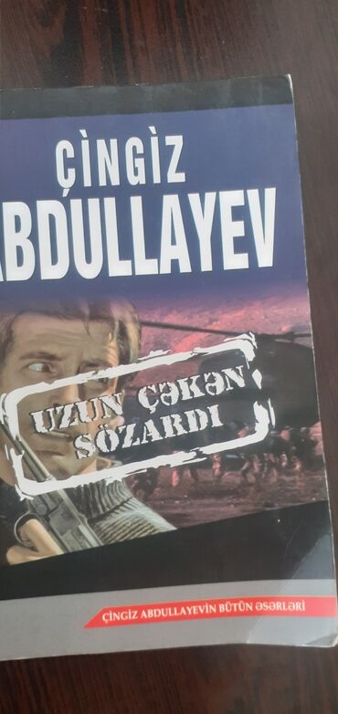 kamran abdullayev v Azərbaycan | KITABLAR, JURNALLAR, CD, DVD: Çingiz Abdullayev "Uzun çəkən sözardı"
qiyməti 5 manatdır