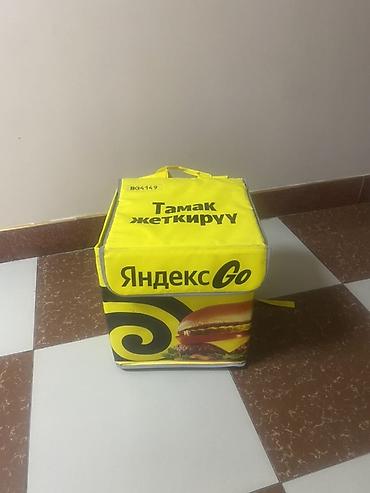 кожаные бу: Рюкзак, Унисекс, Новый — 1