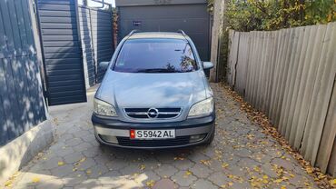 радиатор опел зафира: Opel Zafira: 2003 г., 2.2 л, Механика, Бензин, Минивэн