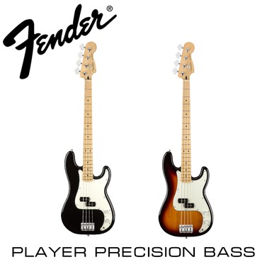 fender: Гитара по предварительному заказу, доставка 1-2 недели (1100$) Бас