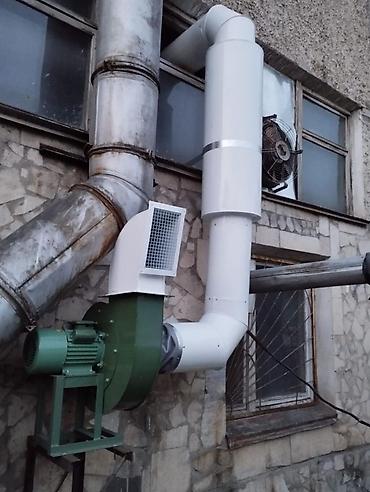 Жестяные работы: Жестяные работы, Механическая резка, Вентиляция, Изготовление изделий — 16